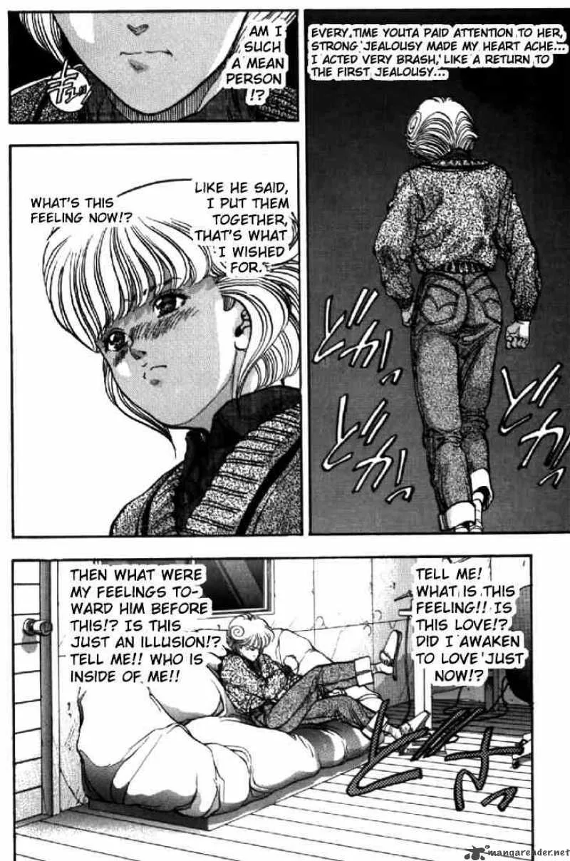 Video Girl AI Chapter 108 page 13