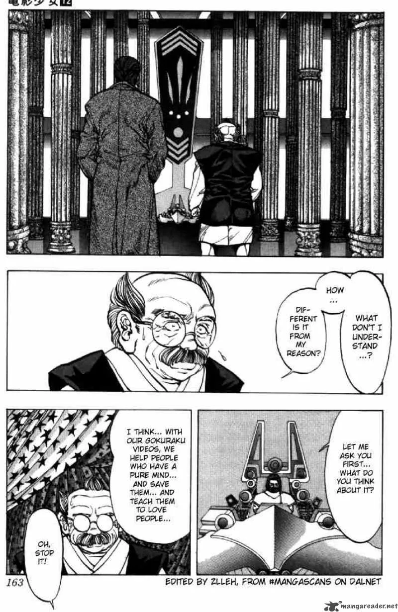 Video Girl AI Chapter 108 page 2