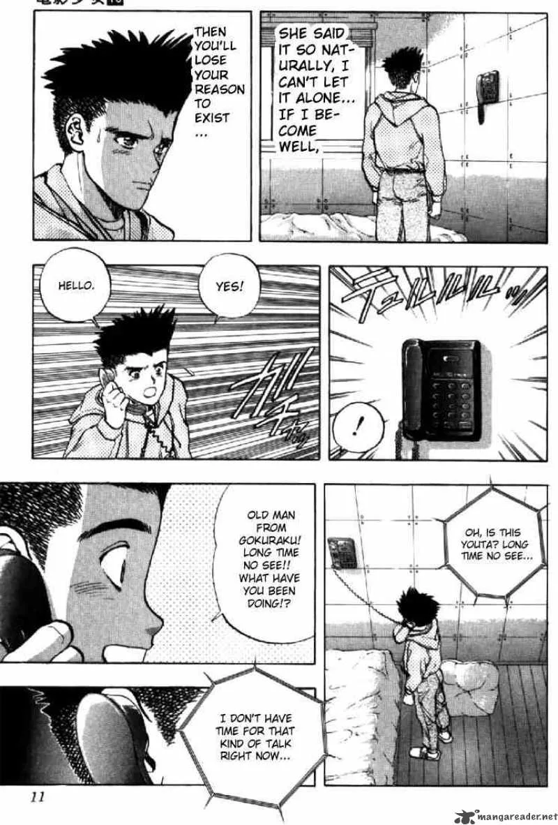 Video Girl AI Chapter 109 page 10