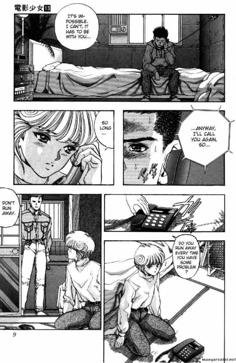 Video Girl AI Chapter 109 page 8