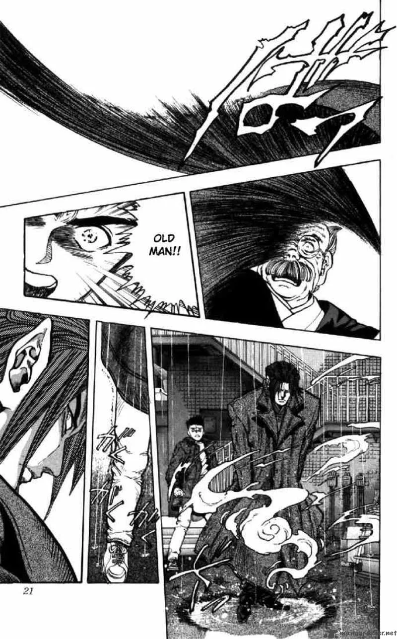 Video Girl AI Chapter 109 page 20