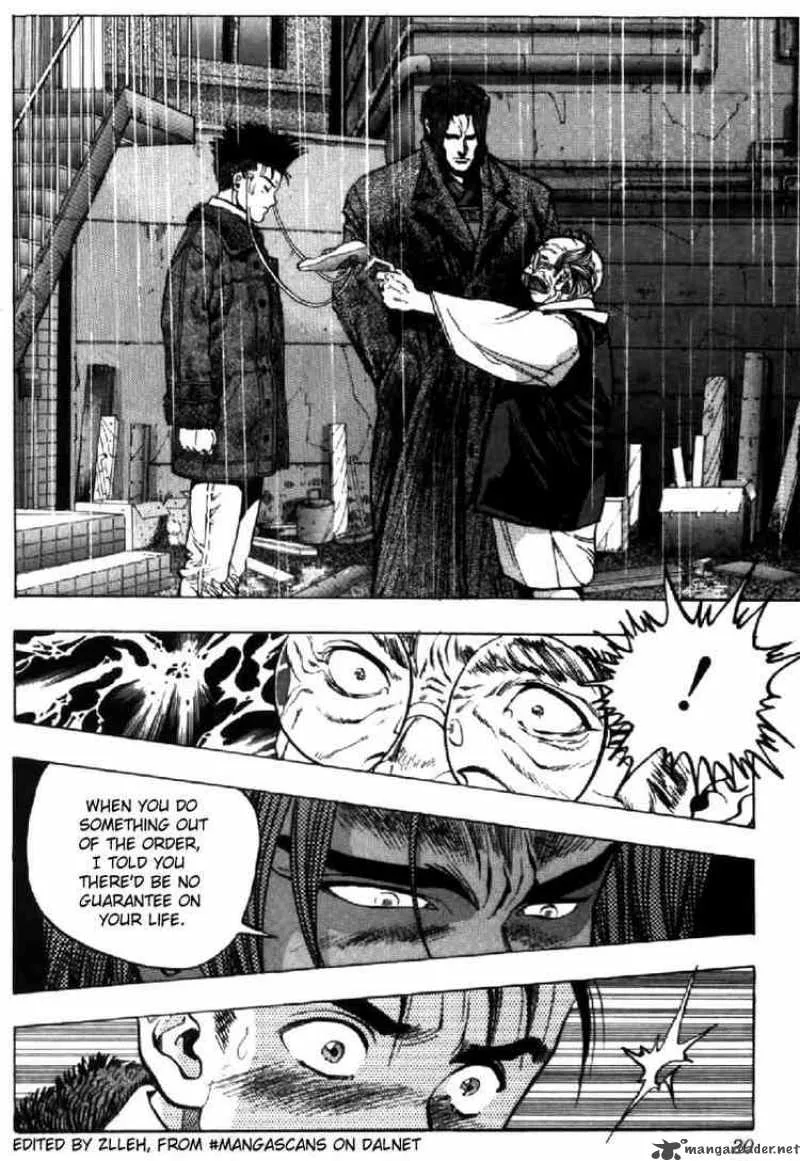 Video Girl AI Chapter 109 page 19