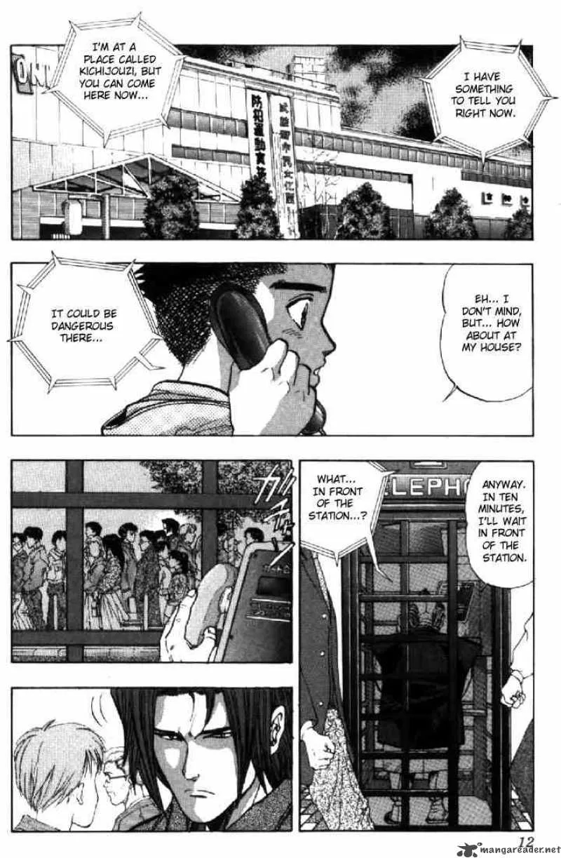 Video Girl AI Chapter 109 page 11