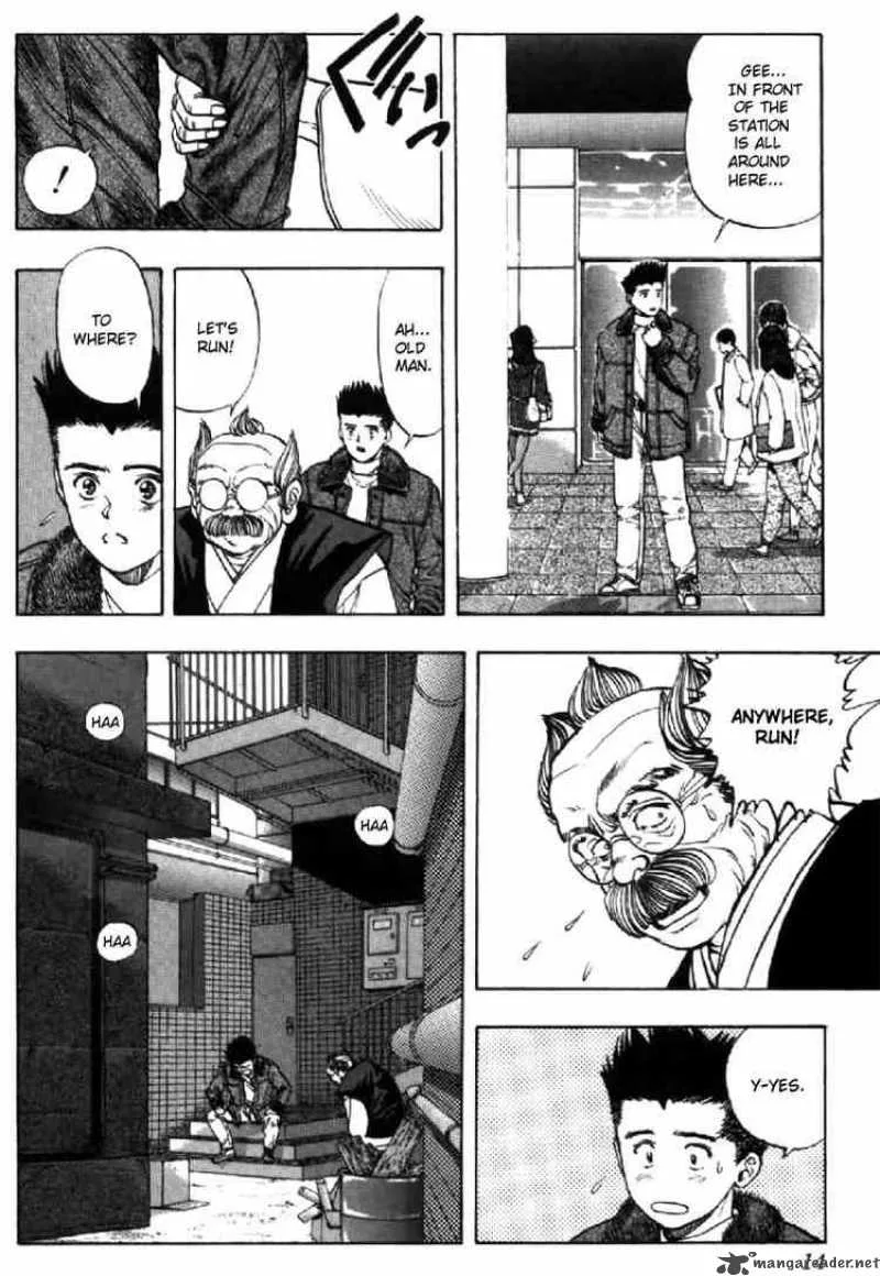 Video Girl AI Chapter 109 page 13