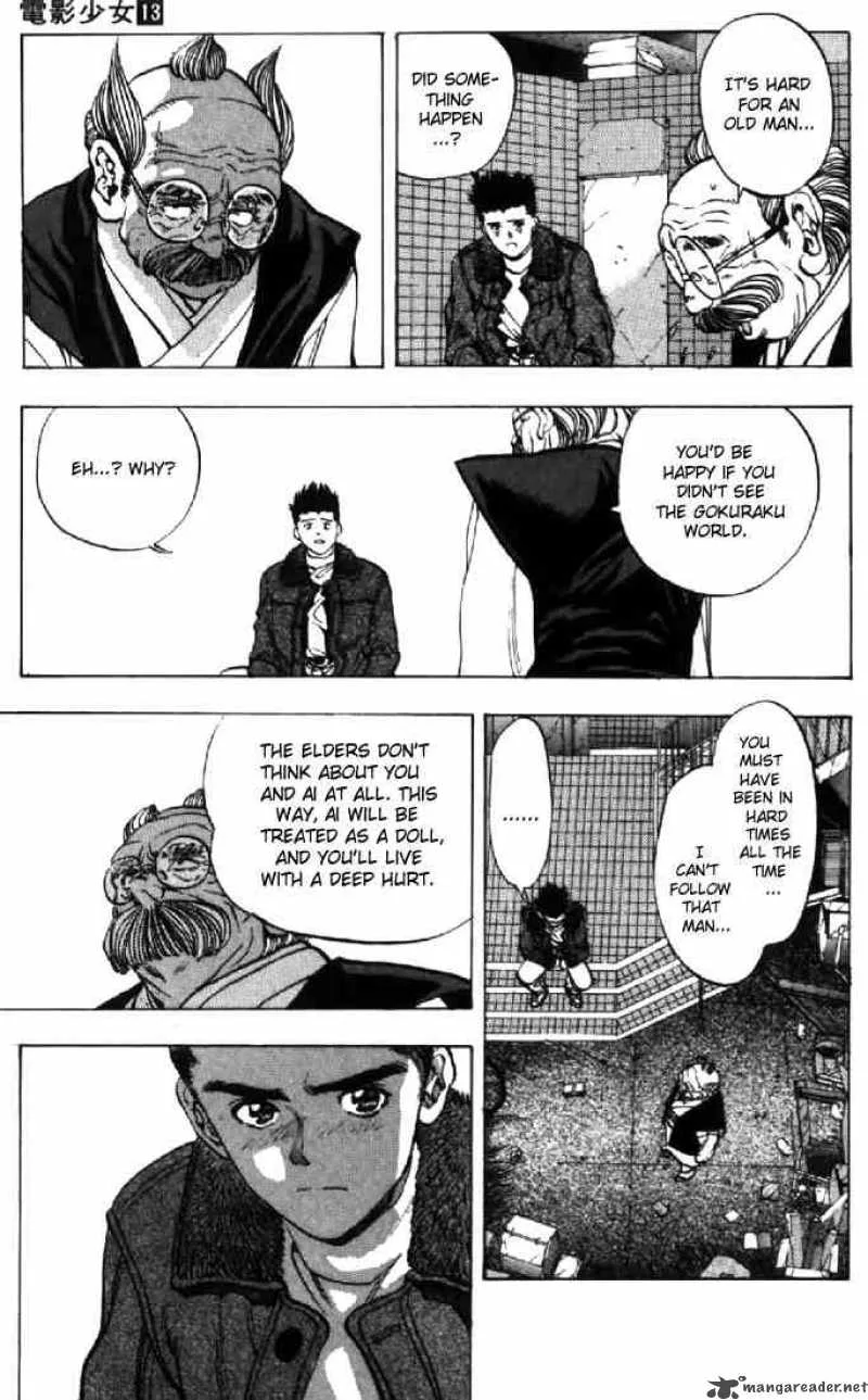 Video Girl AI Chapter 109 page 14