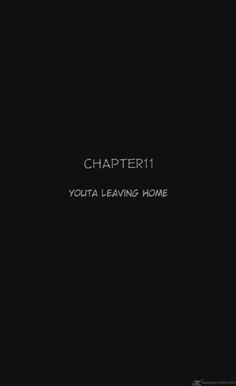 Video Girl AI Chapter 11 page 1