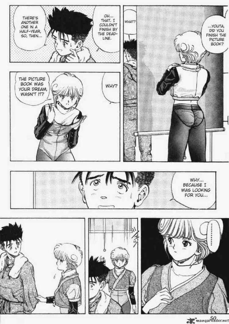 Video Girl AI Chapter 11 page 5