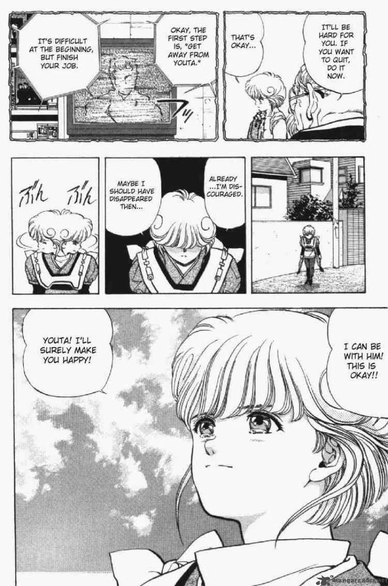 Video Girl AI Chapter 11 page 11