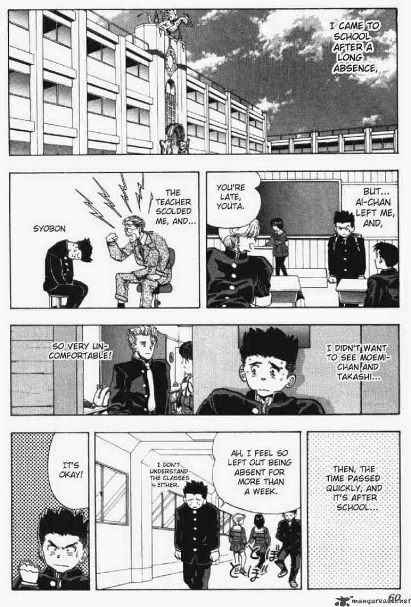 Video Girl AI Chapter 11 page 15