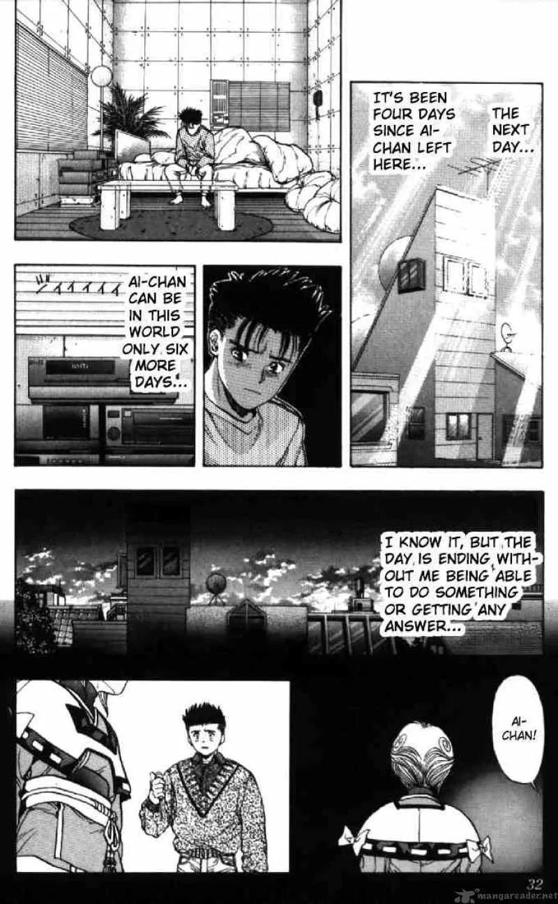 Video Girl AI Chapter 110 page 8