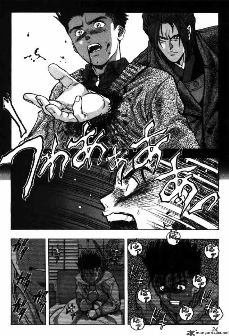 Video Girl AI Chapter 110 page 10