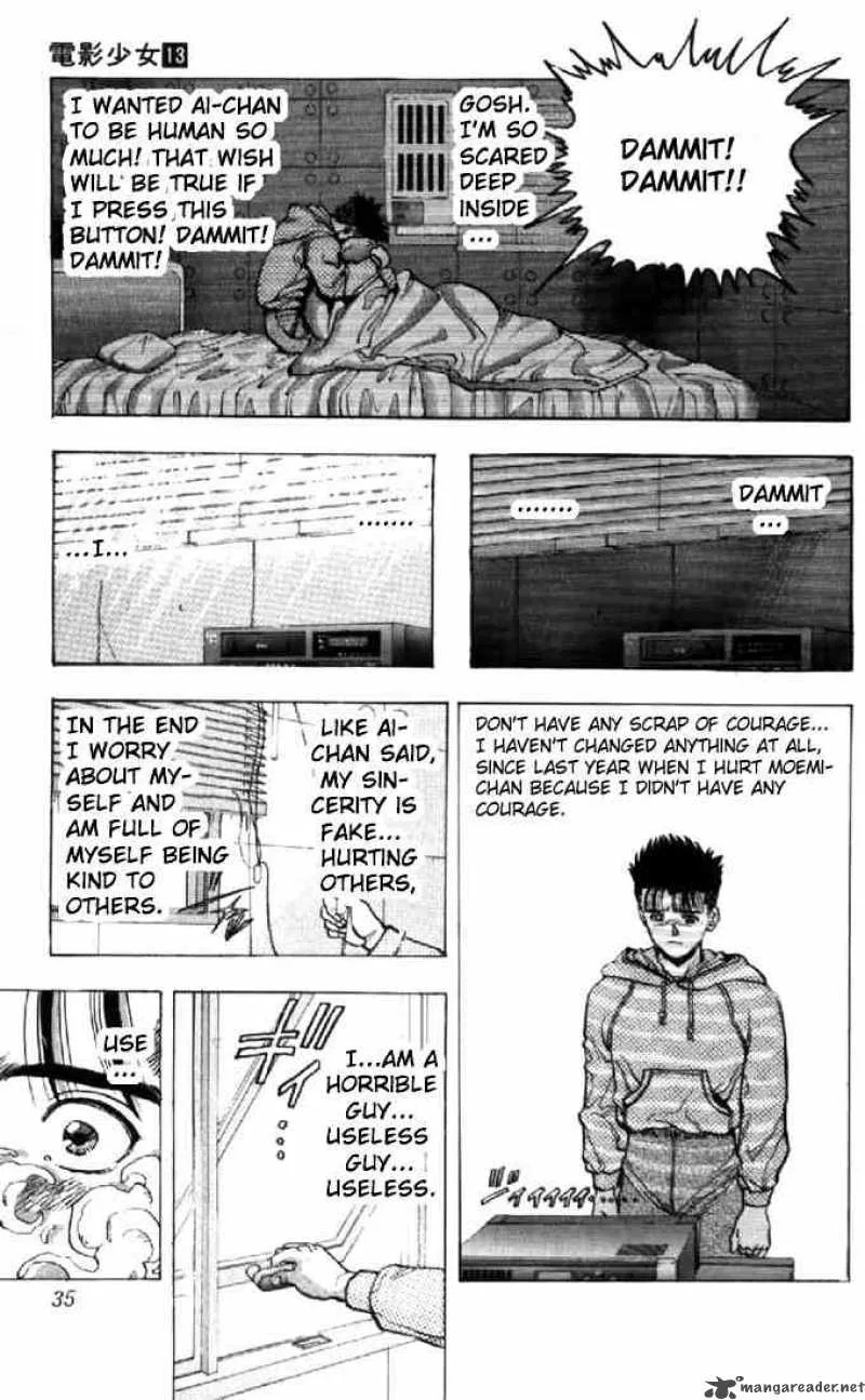 Video Girl AI Chapter 110 page 11