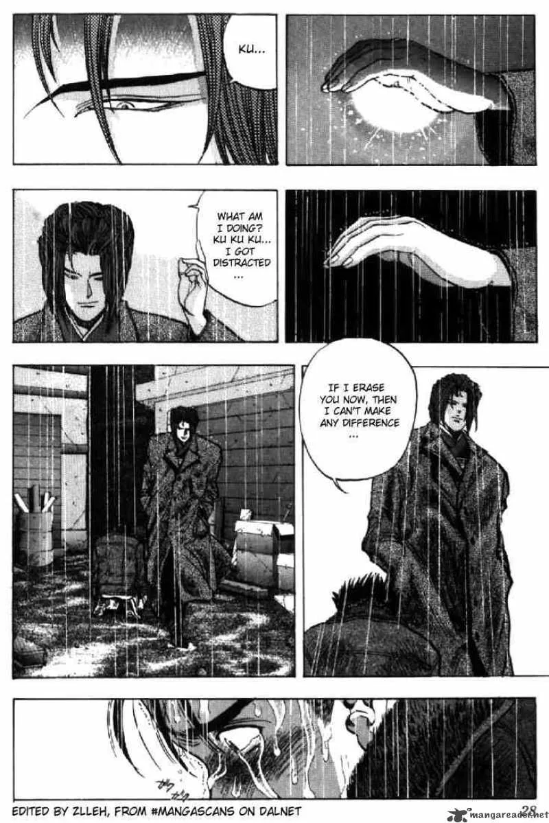 Video Girl AI Chapter 110 page 4
