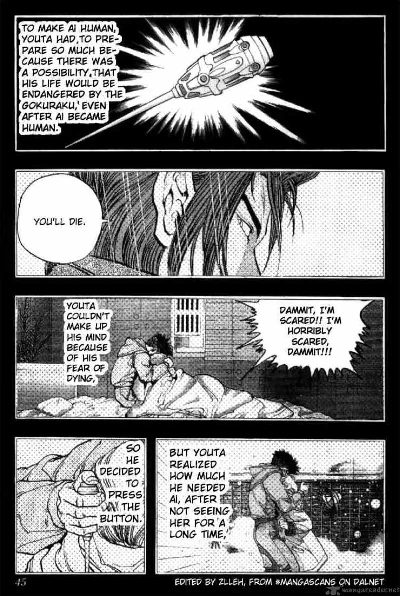 Video Girl AI Chapter 110 page 18
