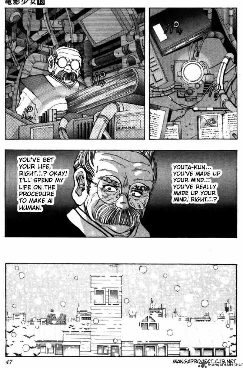 Video Girl AI Chapter 111 page 2