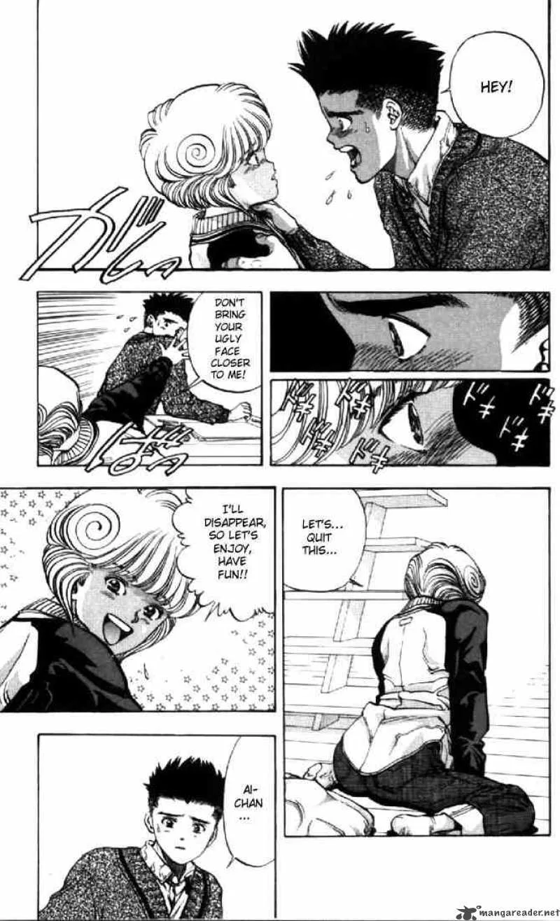Video Girl AI Chapter 112 page 6