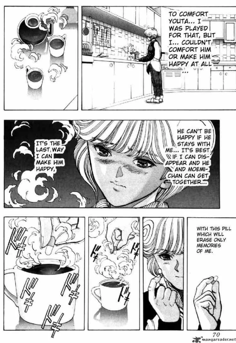 Video Girl AI Chapter 112 page 7
