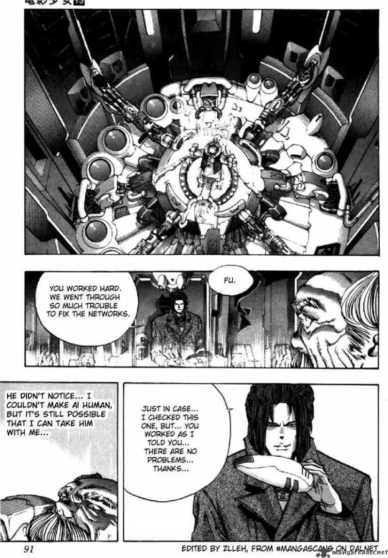 Video Girl AI Chapter 113 page 6