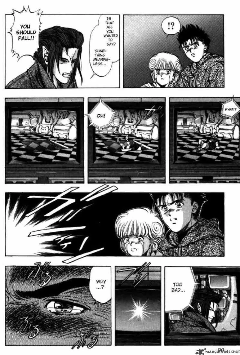 Video Girl AI Chapter 113 page 5