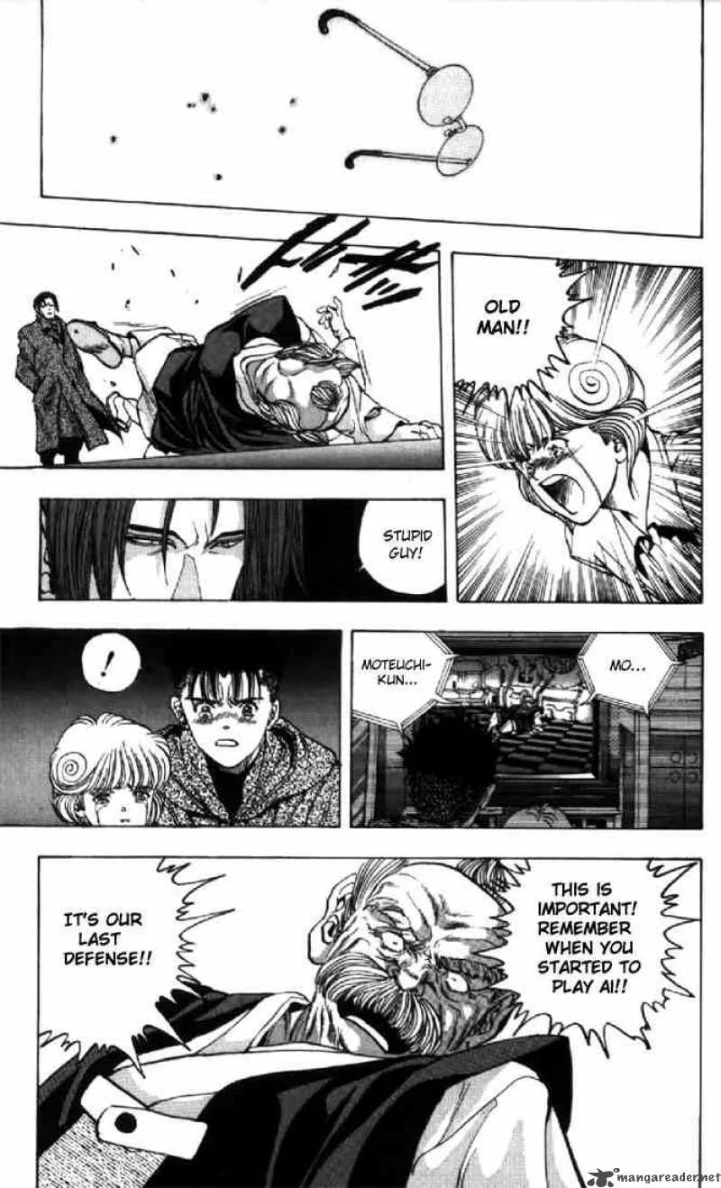 Video Girl AI Chapter 113 page 4