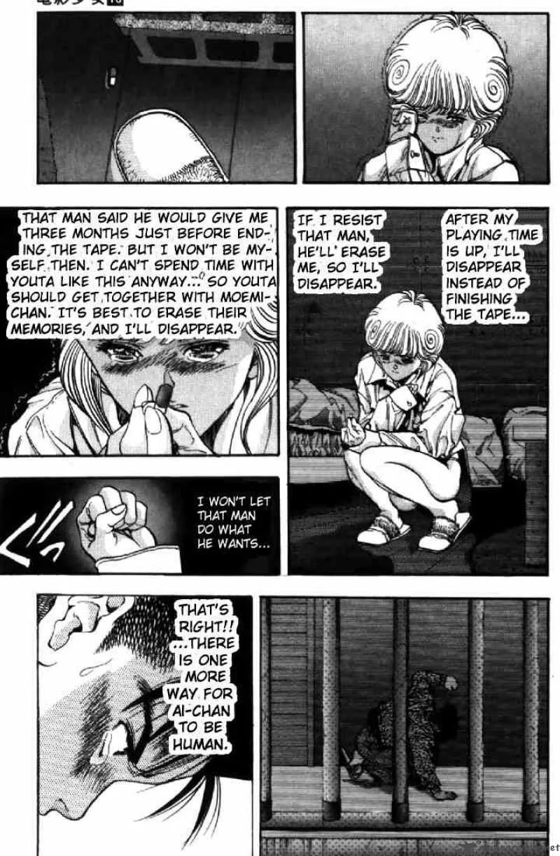 Video Girl AI Chapter 113 page 10