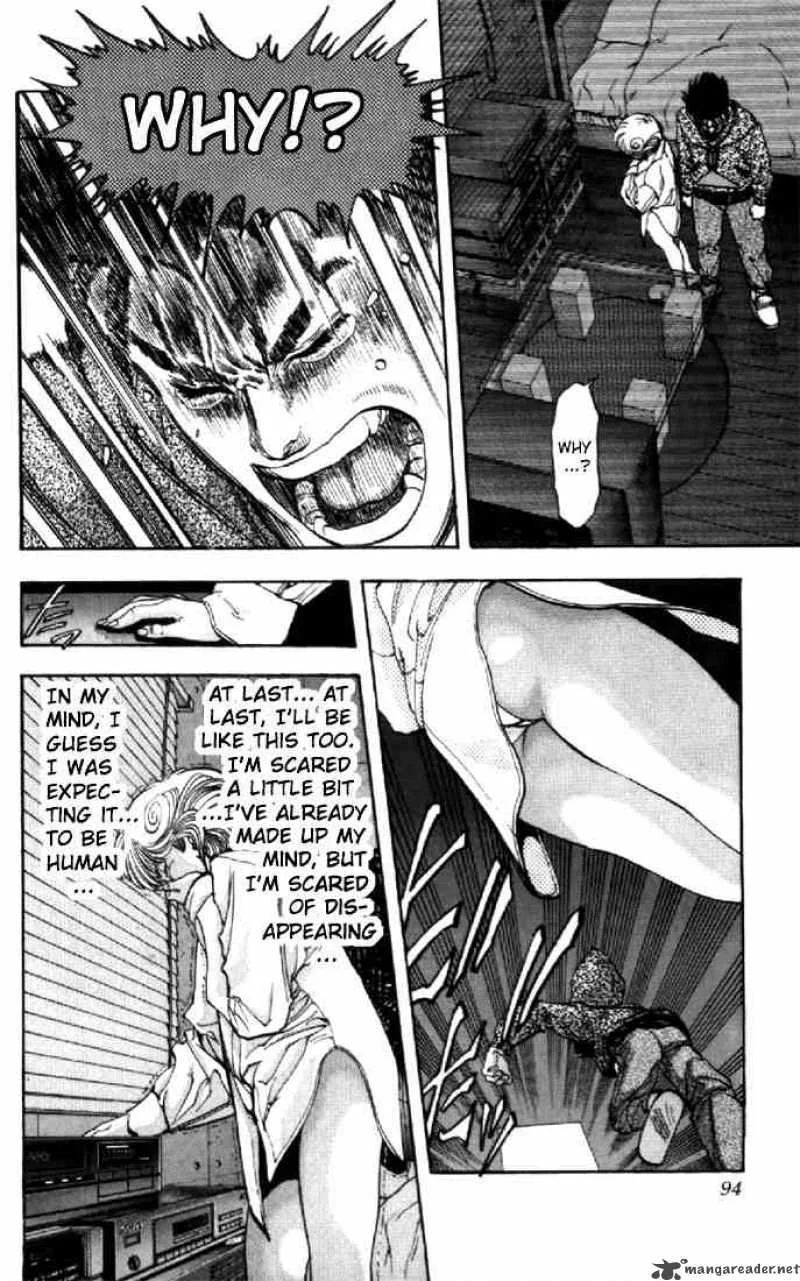 Video Girl AI Chapter 113 page 9