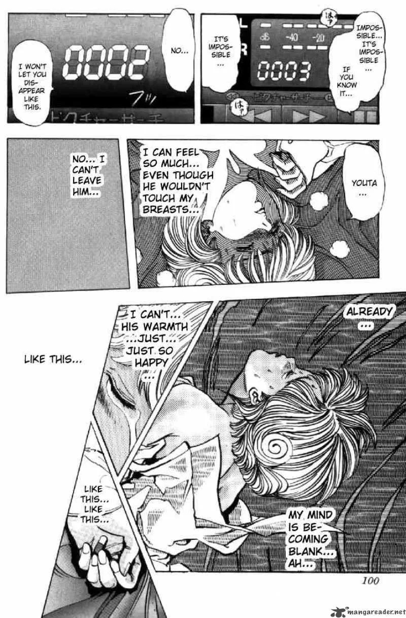 Video Girl AI Chapter 113 page 14