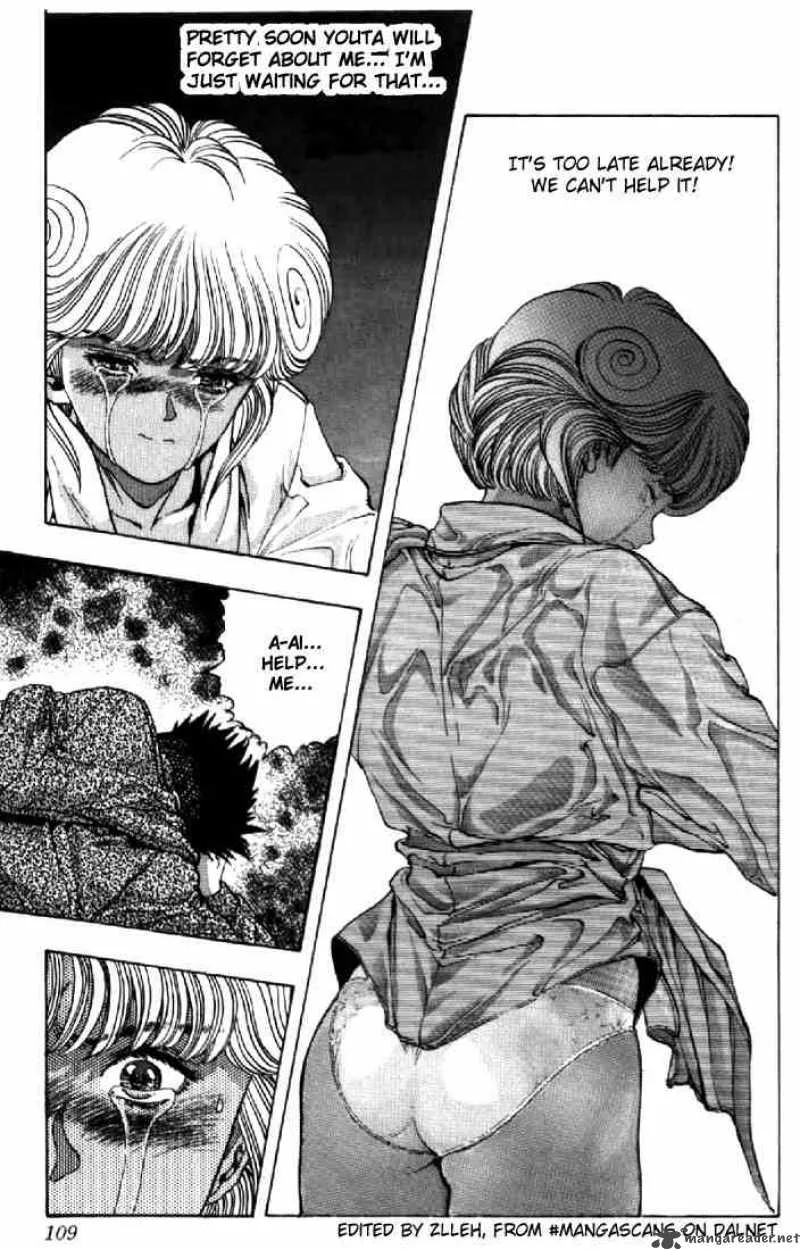 Video Girl AI Chapter 114 page 4