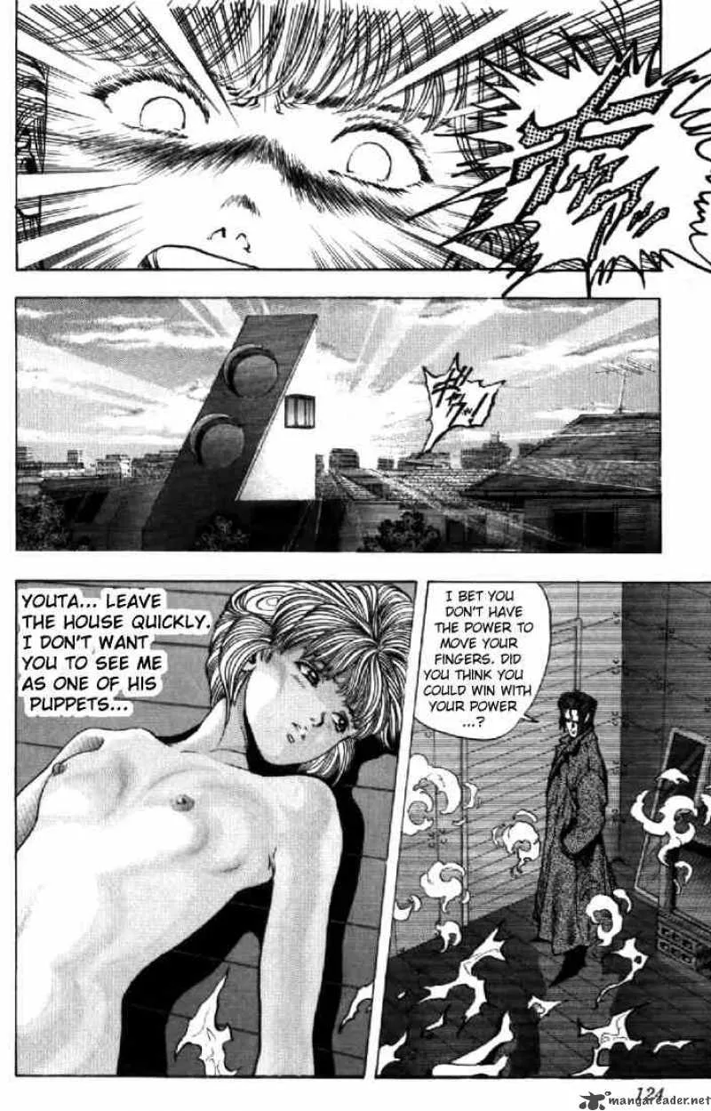 Video Girl AI Chapter 114 page 19