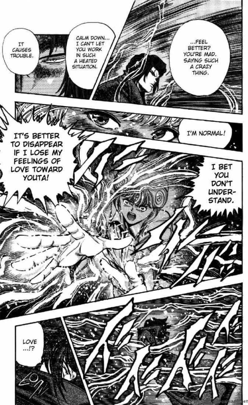 Video Girl AI Chapter 114 page 16