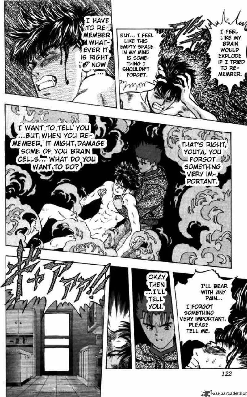 Video Girl AI Chapter 114 page 17