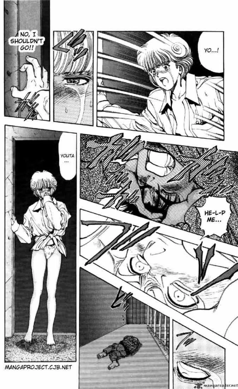Video Girl AI Chapter 114 page 5