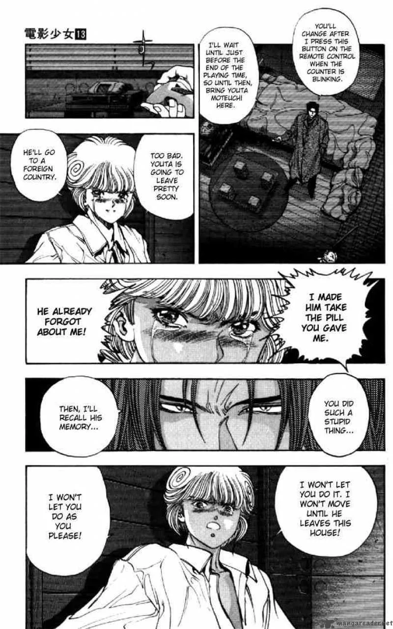 Video Girl AI Chapter 114 page 12