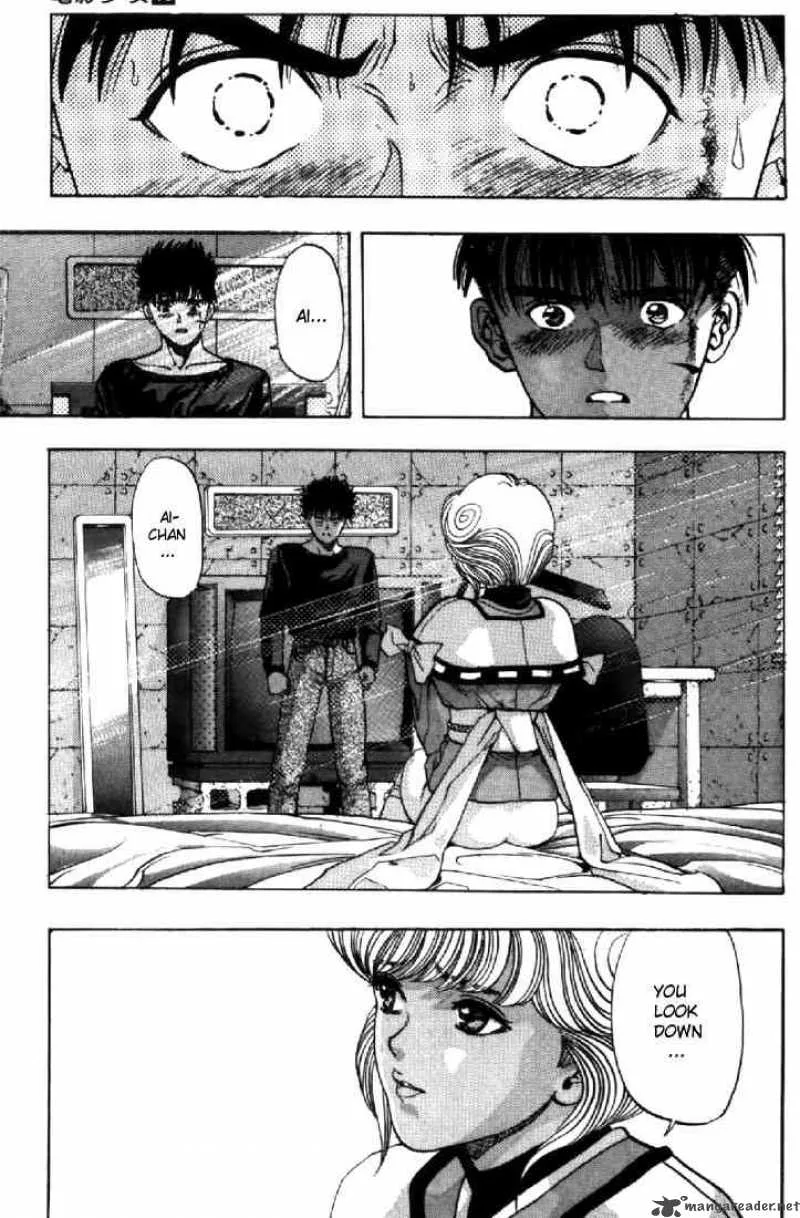 Video Girl AI Chapter 115 page 7