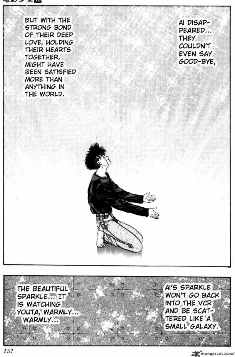 Video Girl AI Chapter 115 page 25