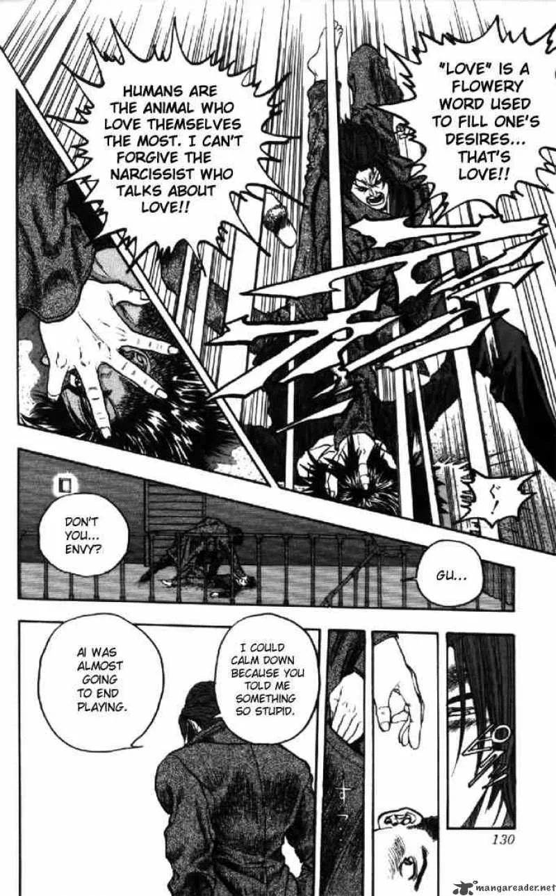 Video Girl AI Chapter 115 page 4