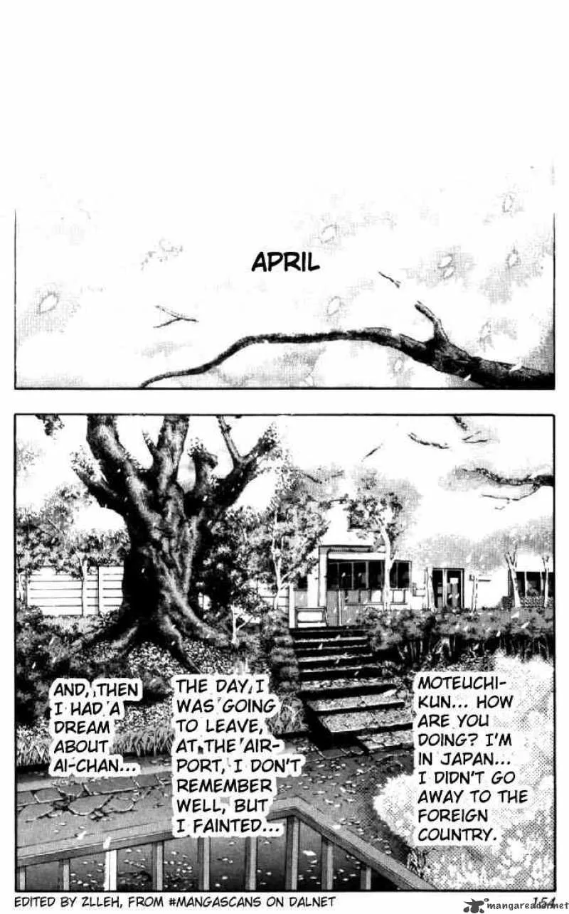 Video Girl AI Chapter 116 page 2