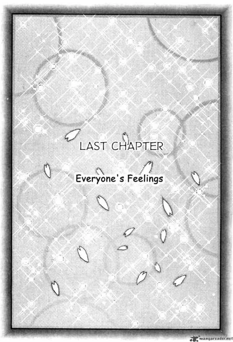 Video Girl AI Chapter 116 page 1