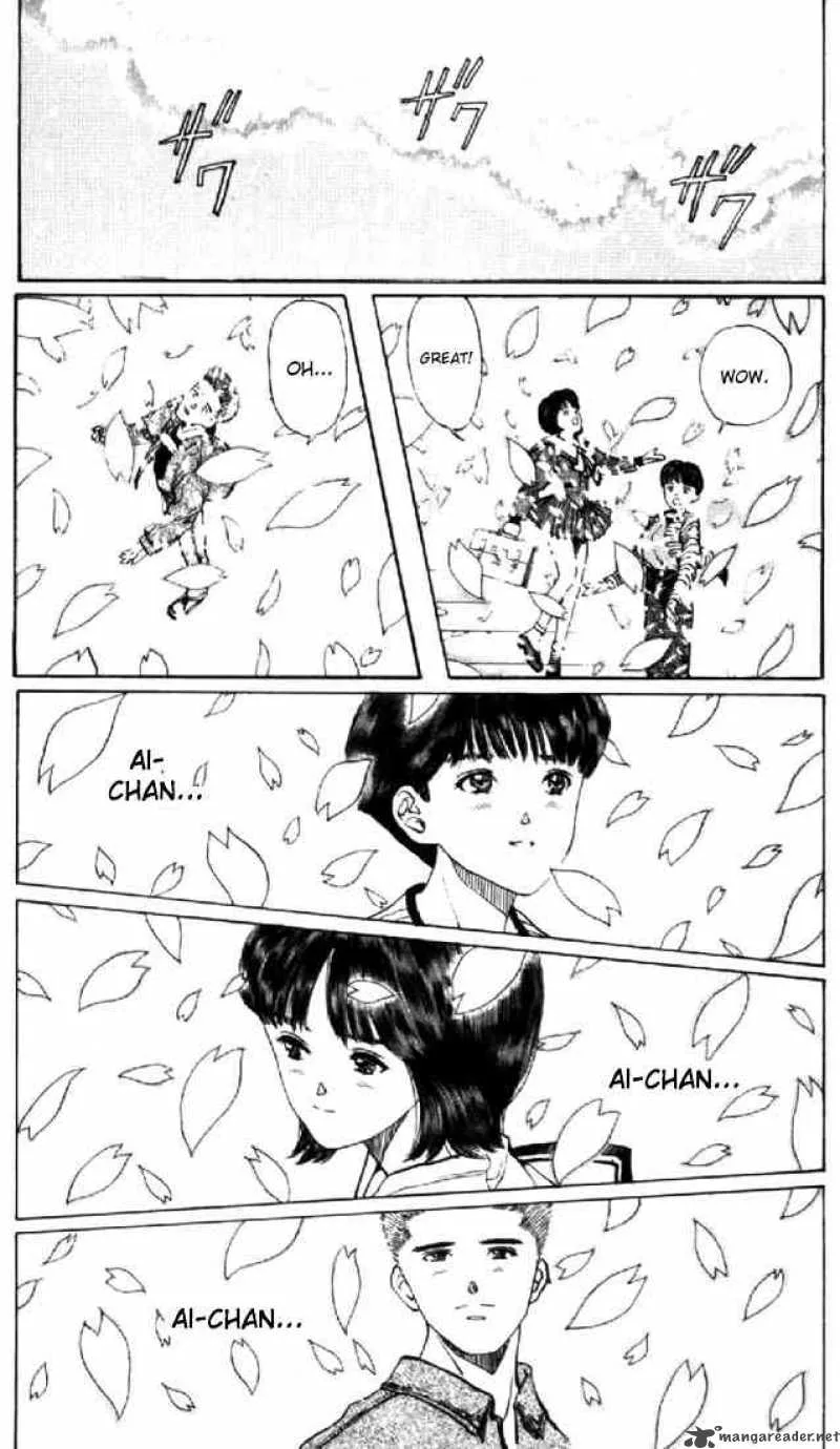 Video Girl AI Chapter 116 page 13