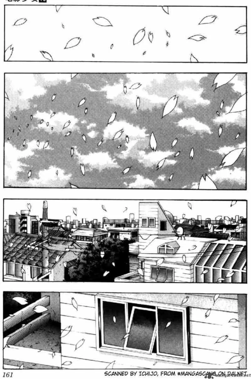 Video Girl AI Chapter 116 page 9