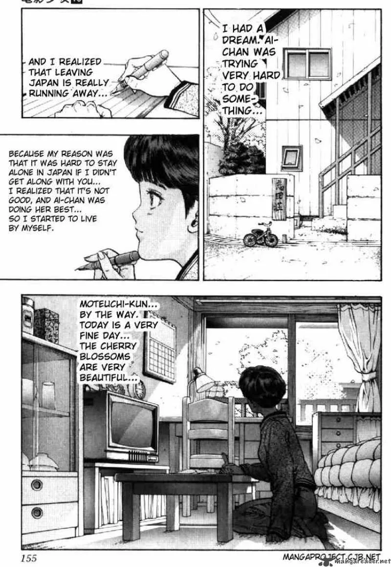 Video Girl AI Chapter 116 page 3