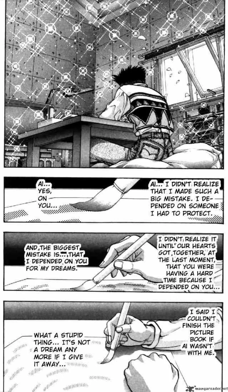 Video Girl AI Chapter 116 page 10