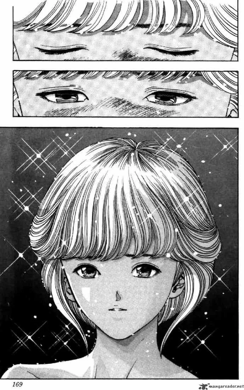 Video Girl AI Chapter 116 page 17
