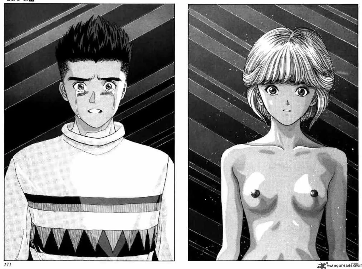 Video Girl AI Chapter 116 page 18