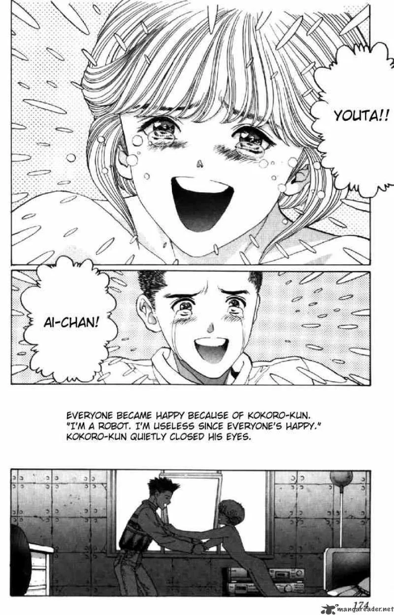Video Girl AI Chapter 116 page 20