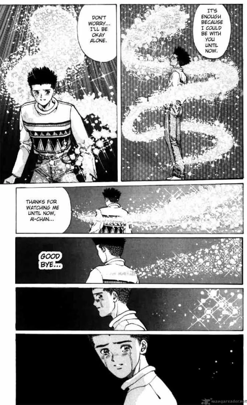 Video Girl AI Chapter 116 page 15