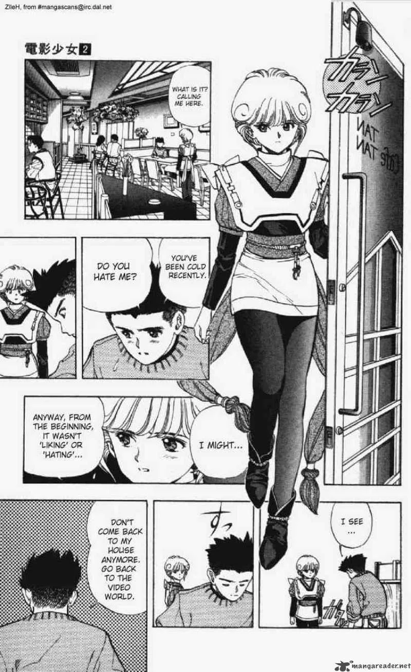Video Girl AI Chapter 12 page 2
