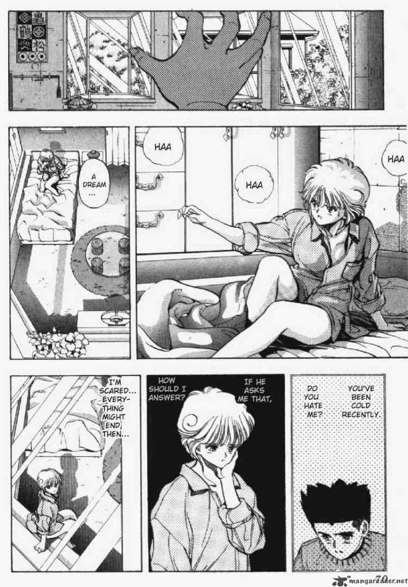 Video Girl AI Chapter 12 page 5