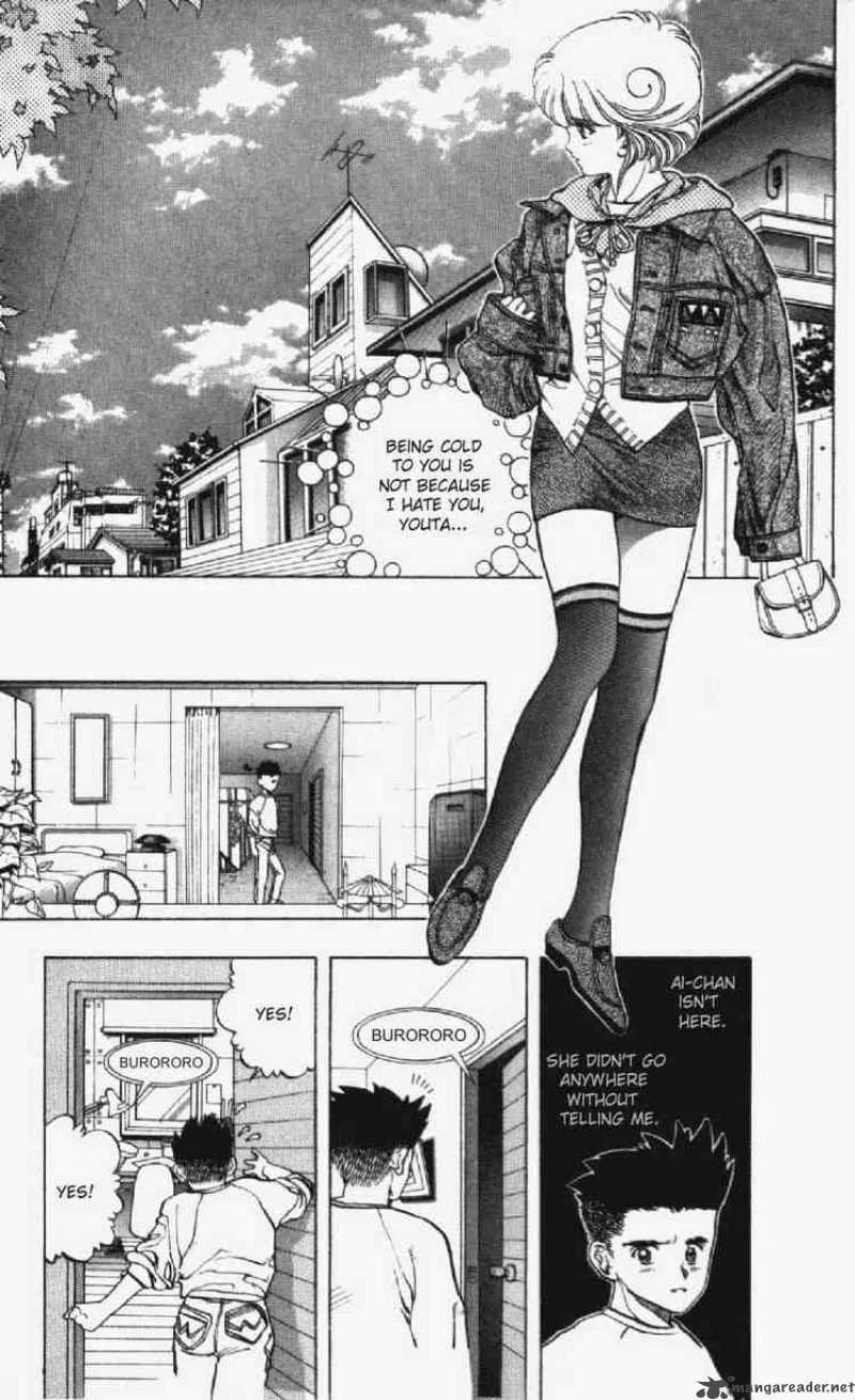 Video Girl AI Chapter 12 page 6