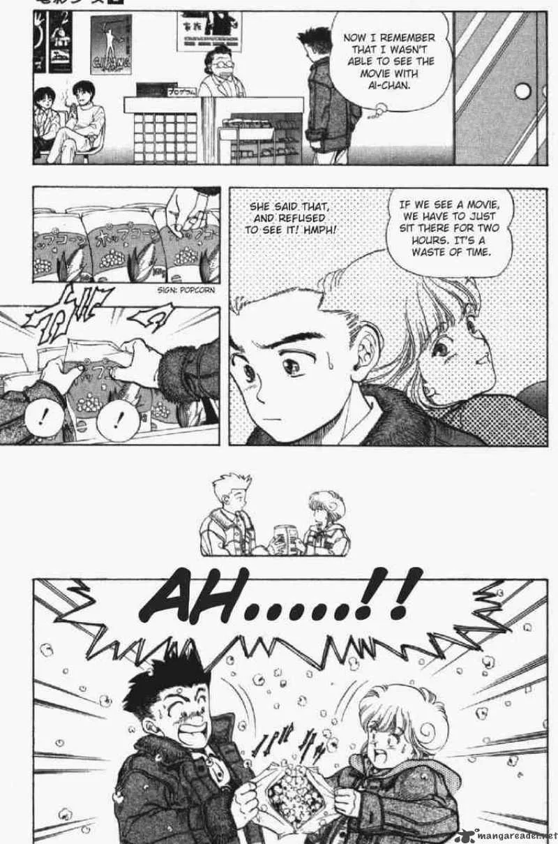 Video Girl AI Chapter 12 page 10